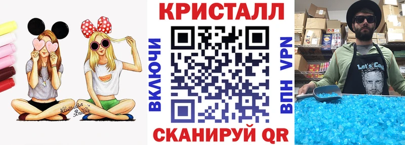 АМФЕТАМИН Розовый  Мамадыш 