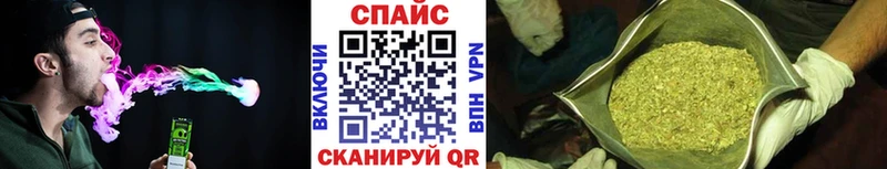 Бутират оксибутират купить наркотики цена Мамадыш