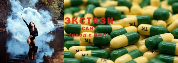 дживик Белоозёрский