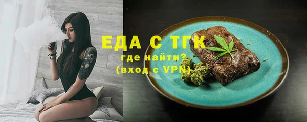 дживик Белоозёрский