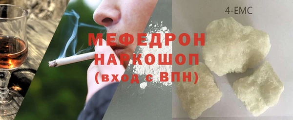 дживик Белоозёрский