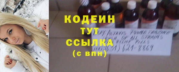 apvp Беломорск