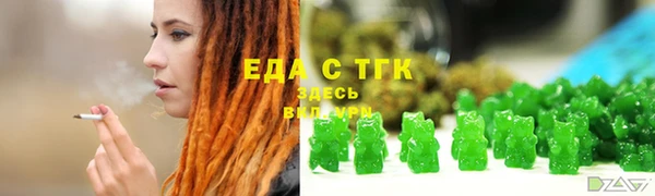 apvp Беломорск