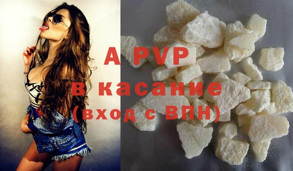 дживик Белоозёрский