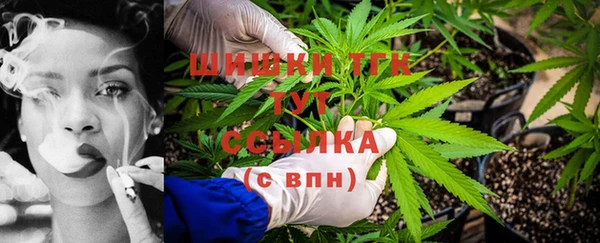 apvp Беломорск