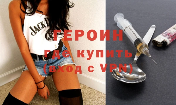 дживик Белоозёрский