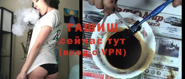 дживик Белоозёрский