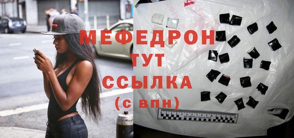 apvp Беломорск