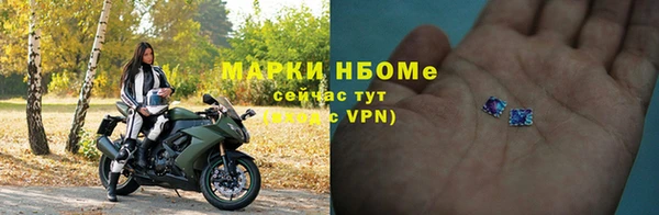дживик Белоозёрский