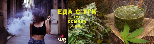 дурь Саяногорск
