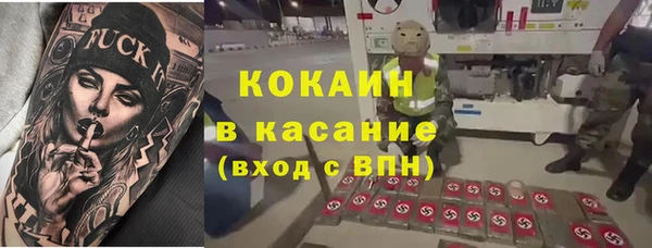 дживик Белоозёрский